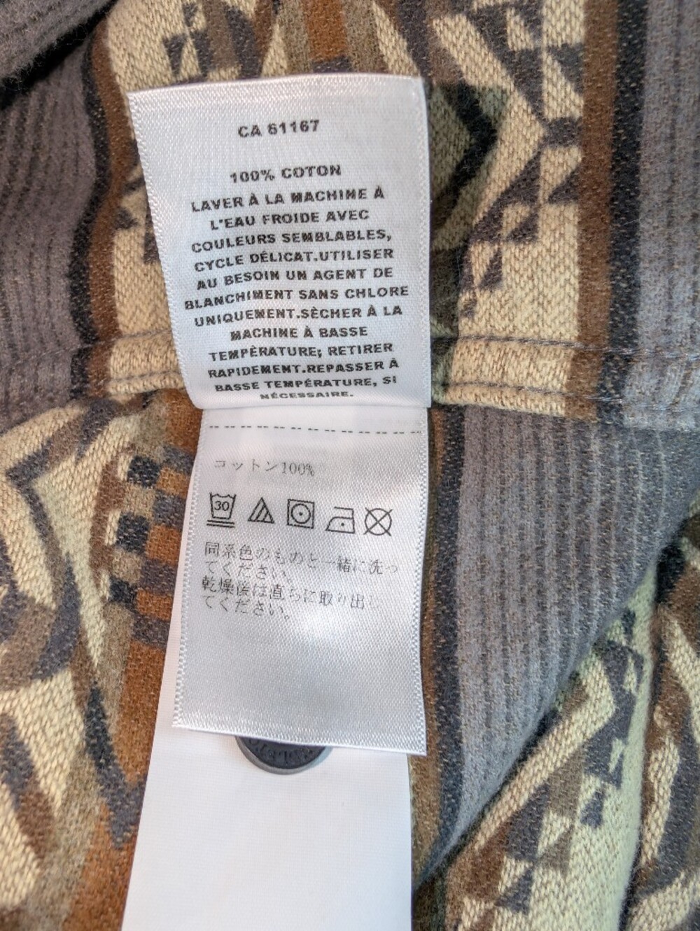 NWT Pendleton doublesoft beacon rock marshall shirt size XL - Picture 6 of 8
